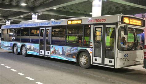 minsk vilnius airport bus.